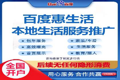 知乎信息流优化策略解析