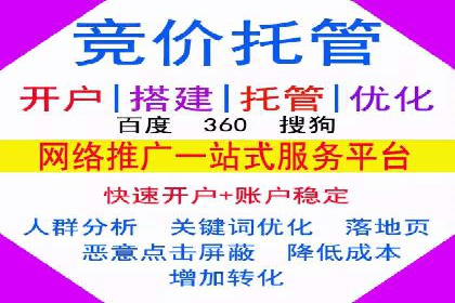 移动端信息流广告的创意与执行——以一则成功案例为鉴